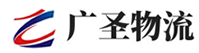漳州到龙岩物流公司